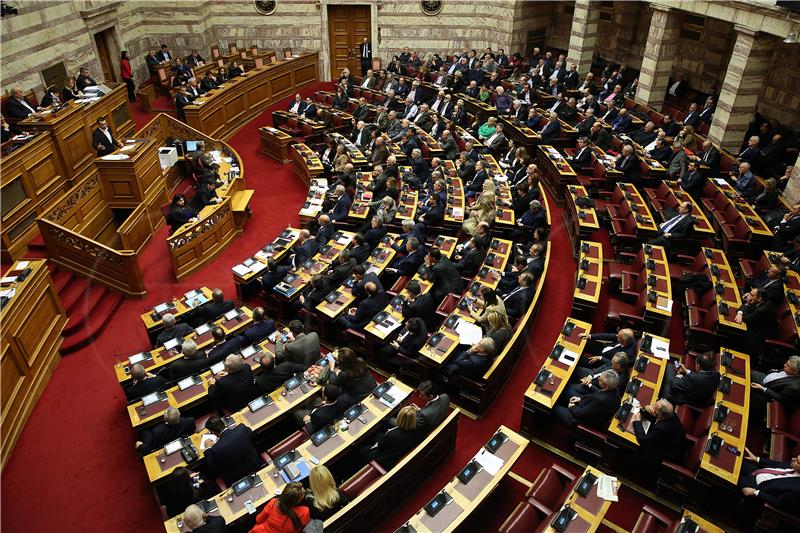 GREECE  PARLIAMENT NATO TREATY FOR NORTH MACEDONIA