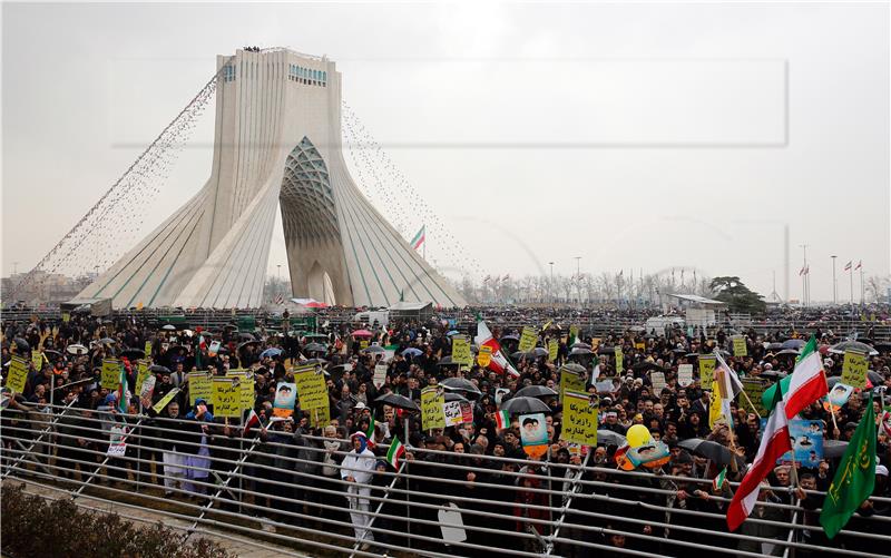 IRAN ISLAMIC REVOLUTION ANNIVERSARY