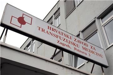  3. akcija dobrovoljnog darivanja krvi "Medicinske sestre i tehničari – darujmo krv našim bolesnicima" 