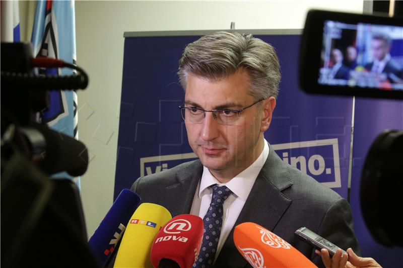 Plenković: HDZ će u ožujku objaviti liste kandidata za Europski parlament 