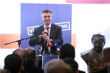 Plenković sudjelovao na svečanom obilježavanju 29. obljetnice osnutka HDZ-a Dubrava