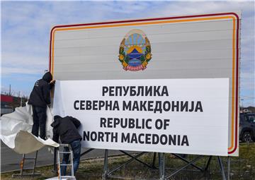 Postavljeni natpisi "Dobrodošli u Sjevernu Makedoniju"