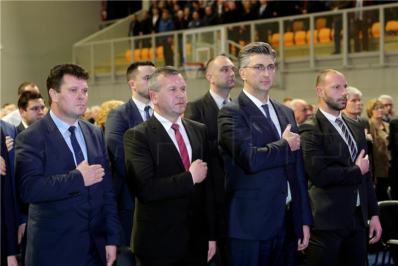 Plenković nazočio svečanosti 29. obljetnice osnutka HDZ-a Varaždinske županije