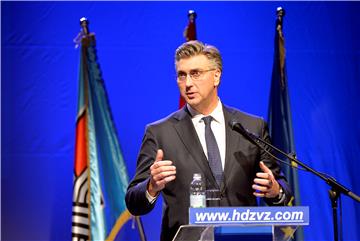 Plenković nazočio svečanosti 29. obljetnice osnutka HDZ-a Varaždinske županije