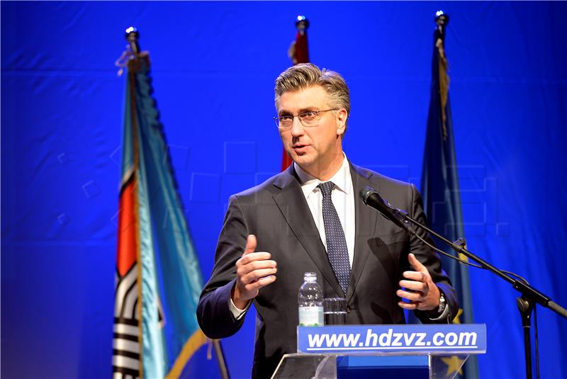 Plenković: HDZ je jedina ozbiljna politička opcija