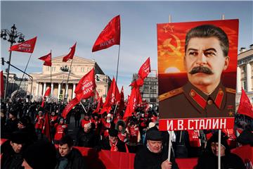 RUSSIA COMMUNIST RALLY