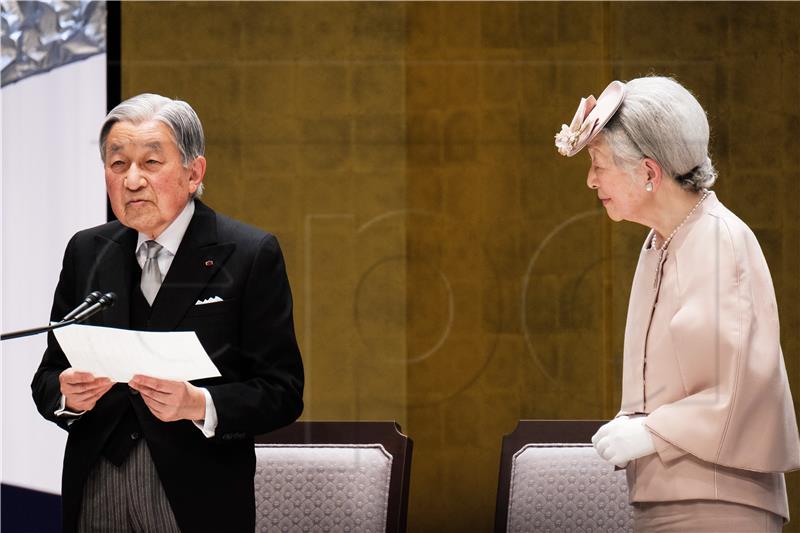 JAPAN ROYALTY EMPEROR ENTHRONEMENT ANNIVERSARY