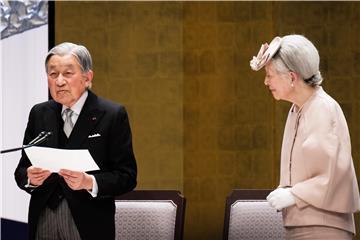 JAPAN ROYALTY EMPEROR ENTHRONEMENT ANNIVERSARY