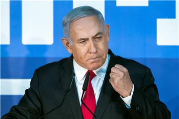 ISRAEL JUSTICE BENJAMIN NETANYAHU