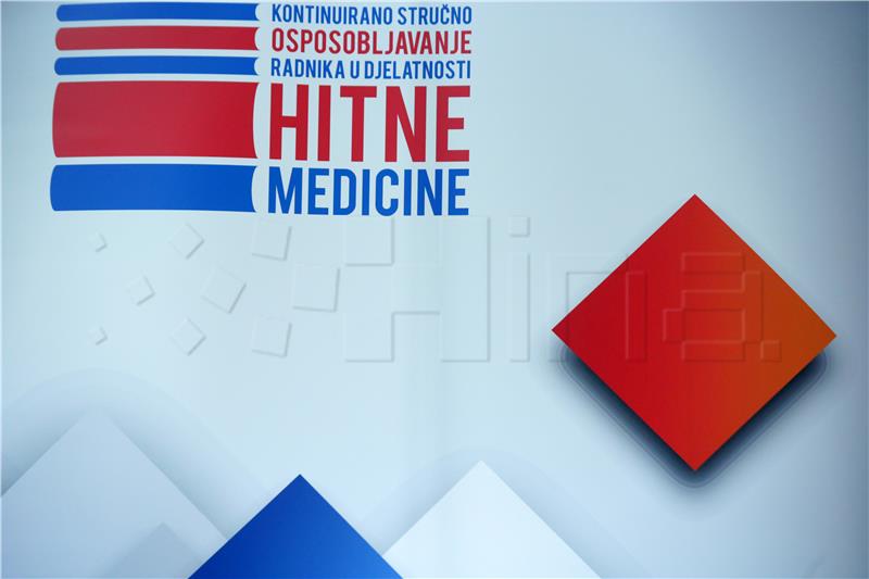 Predstavljanje projekta Kontinuirano stručno osposobljavanje radnika u djelatnosti hitne medicine