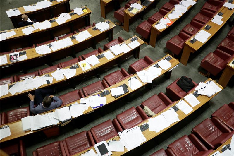 Six MPs clock inexcusable absences from parliament in February