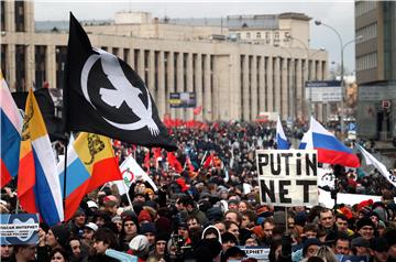 RUSSIA OPPOSITION RALLY