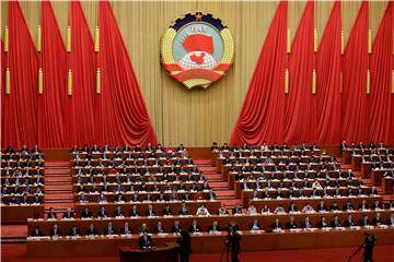 CHINA GOVERNMENT CPPCC