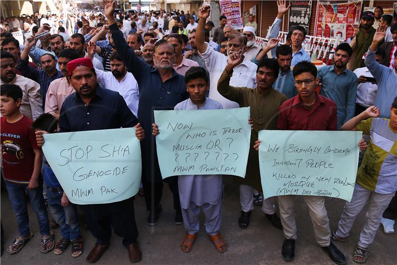 PAKISTAN MOSQUE SECURITY SHOOTING