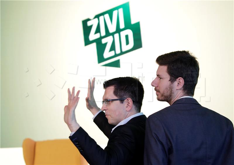 Predstavljen program Živog zida