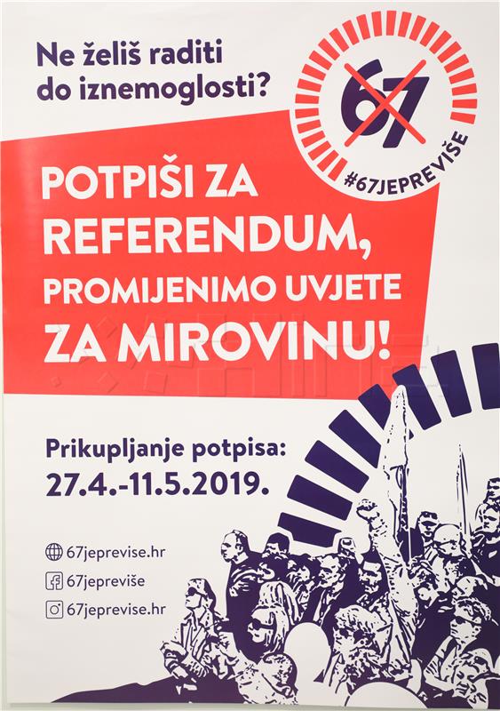 Sindikati predstavili Sporazum o udruživanju za prikupljanje potpisa za referendum