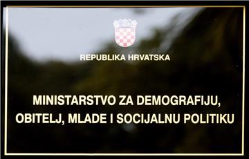 Šibenski socijalni radnici prosvjedovali nezadovoljni stanjem u sustavu