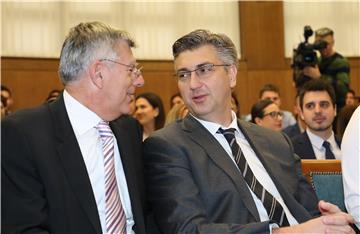 Plenković i Reiner pozvali mlade da se aktivno uključe u politički život i proces donošenja odluka