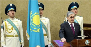 KAZAKHSTAN PRESIDENT OATH