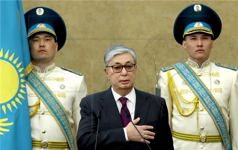 KAZAKHSTAN PRESIDENT OATH