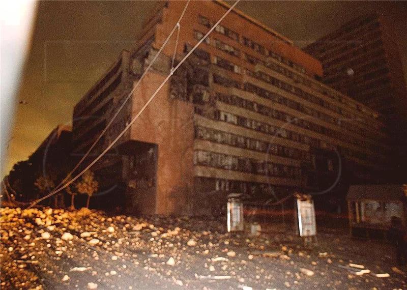 (FILE) YUGOSLAVIA PHOTO SET NATO BOMBINGS 20TH ANNIVERSARY