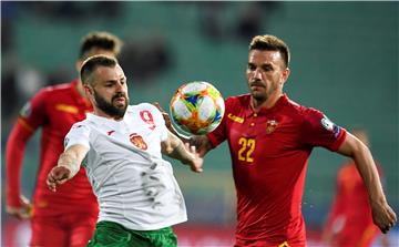 BULGARIA SOCCER UEFA EURO 2020 QUALIFICATION