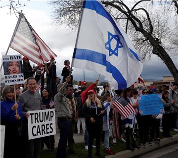 USA GOVERNMENT PROTEST