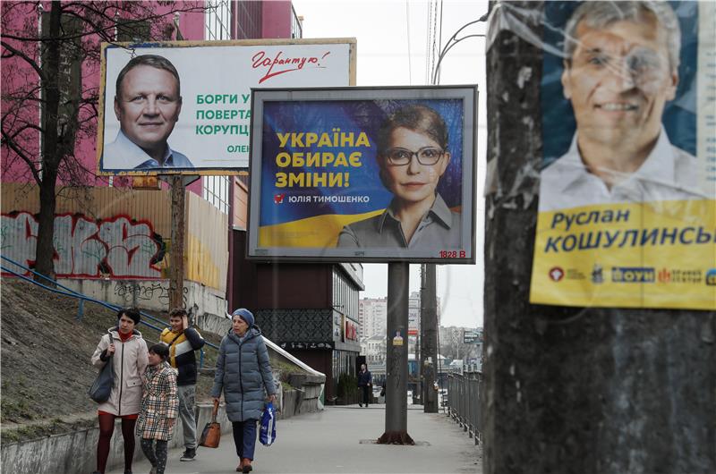 UKRAINE ELECTIONS CAMPAIGNING