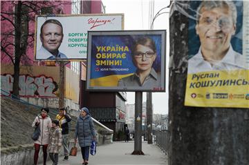 UKRAINE ELECTIONS CAMPAIGNING