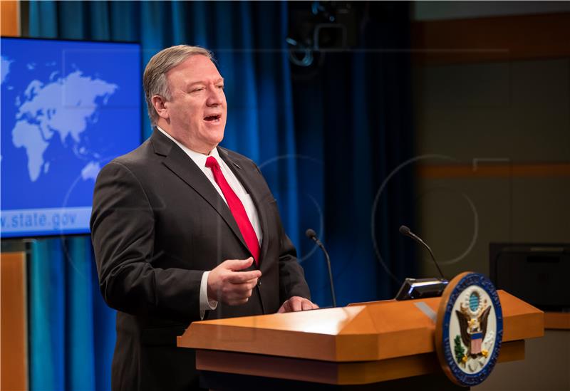 USA POMPEO ABORTION FUNDING