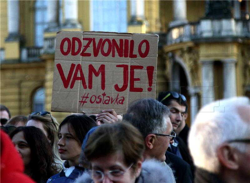 Prosvjed protiv odluke da se Milanu Bandiću dodijeli počasni doktorat Sveučilišta u Zagrebu