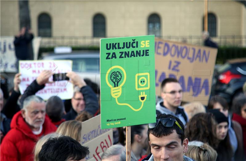 Prosvjed protiv odluke da se Milanu Bandiću dodijeli počasni doktorat Sveučilišta u Zagrebu