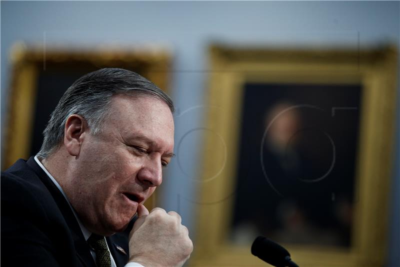 USA CONGRESS POMPEO