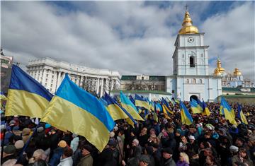 UKRAINE PRESIDENTIAL ELECTIONS