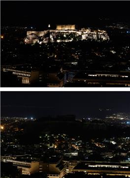 GREECE EARTH HOUR