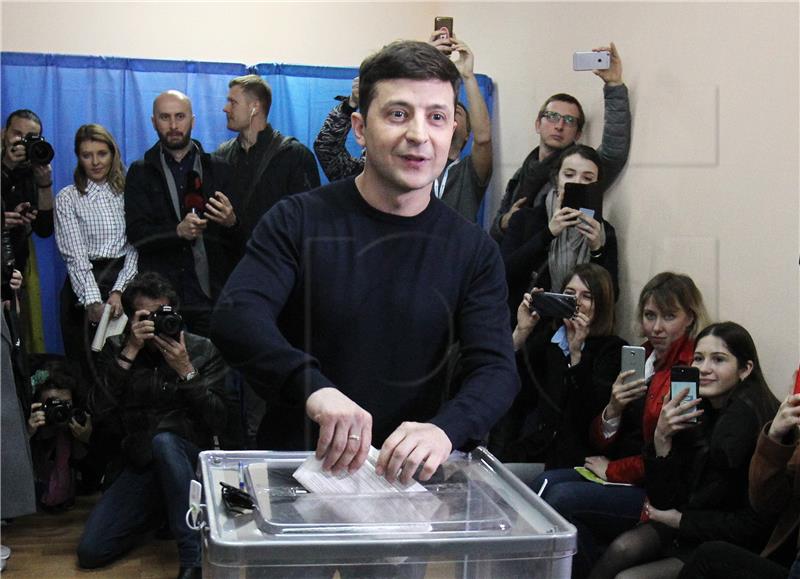 UKRAINE PRESIDENTIAL ELECTIONS