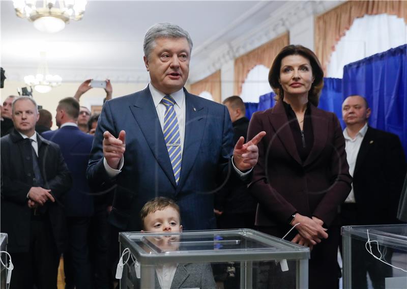 UKRAINE PRESIDENTIAL ELECTIONS