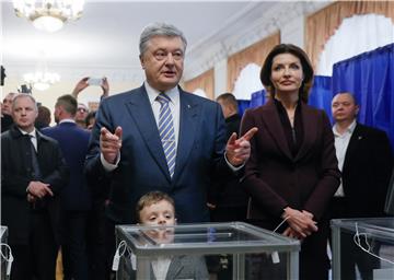 UKRAINE PRESIDENTIAL ELECTIONS