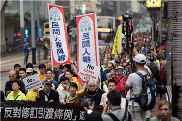 CHINA HONG KONG PROTEST LAW