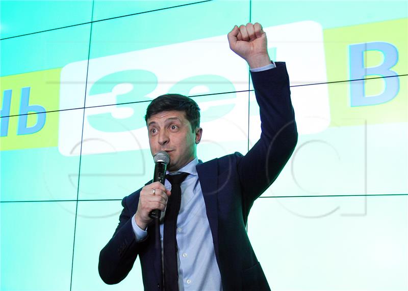 UKRAINE PRESIDENTIAL ELECTIONS