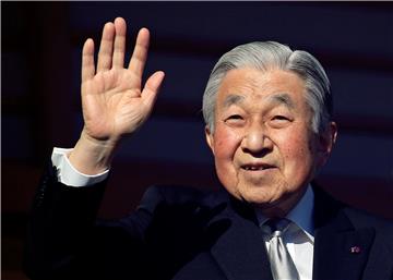 Akihito - car koji je modernizirao Japan 