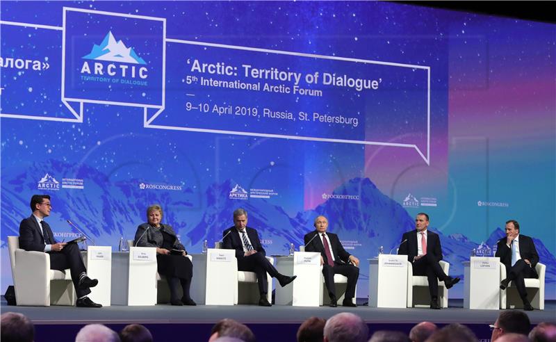 RUSSIA ARCTIC FORUM