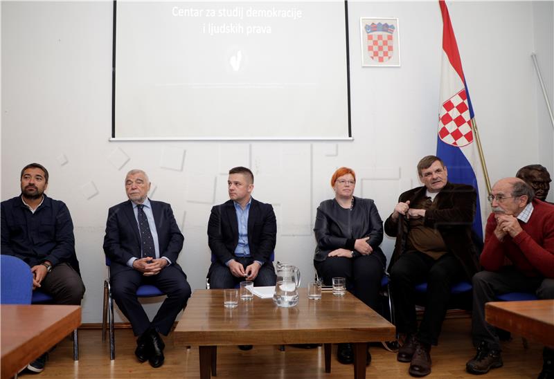 Održana završna konferencija Centra za studij demokracije i ljudskih prava