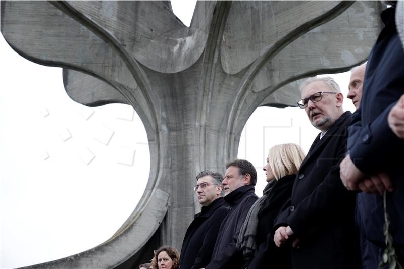 Državna komemoracija u znak sjećanja na žrtve ustaškog logora Jasenovac