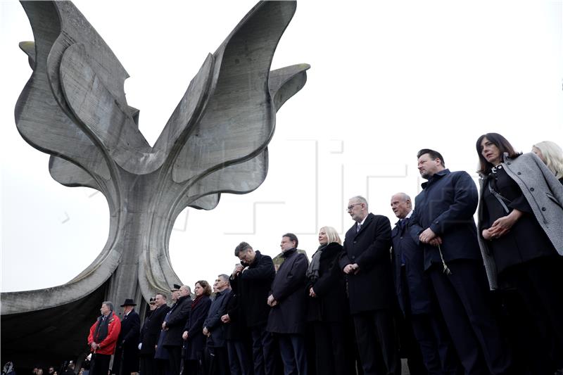 Državna komemoracija u znak sjećanja na žrtve ustaškog logora Jasenovac