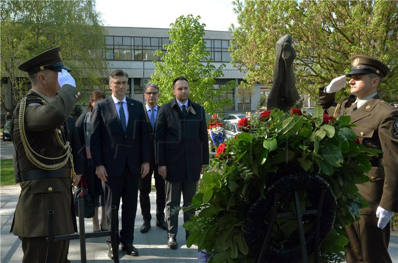 Premijer Plenković na svečanoj sjednici povodom obilježavanja Dana Brodsko-posavske županije