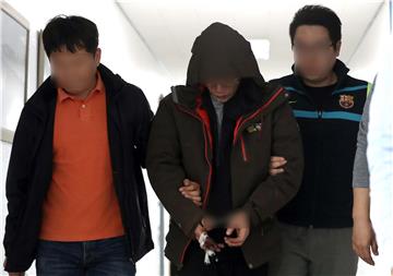 SOUTH KOREA CRIME