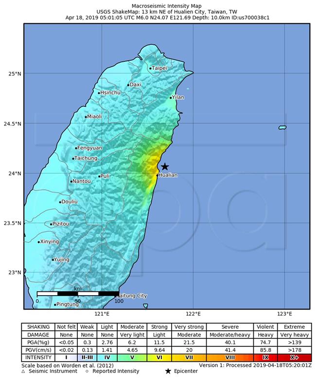 Potres magnitude 6,1 na Tajvanu