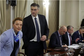 VLADA Plenković: Glavni cilj Nacionalnog programa reformi je jačanje konkurentnosti