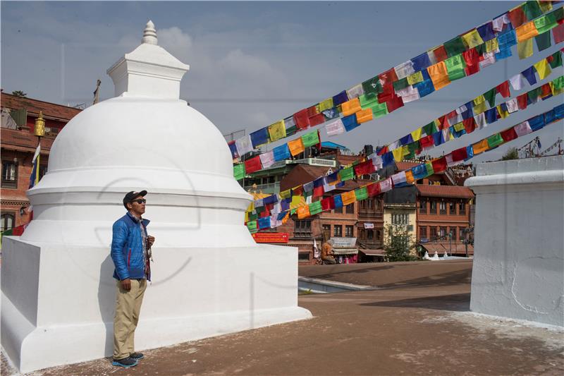 NEPAL MOUNT EVEREST PEOPLE WORLD RECORD